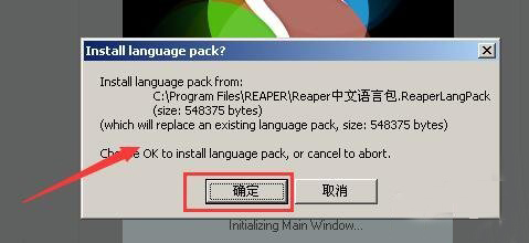 使用1