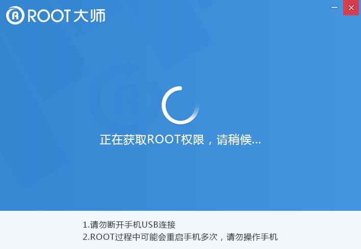 使用技巧