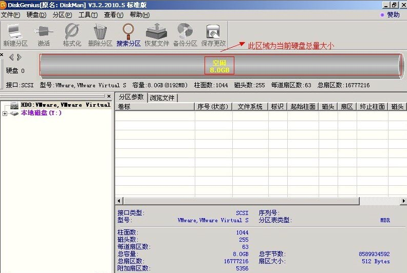 使用1