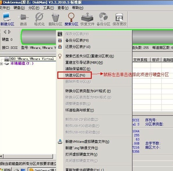 使用4