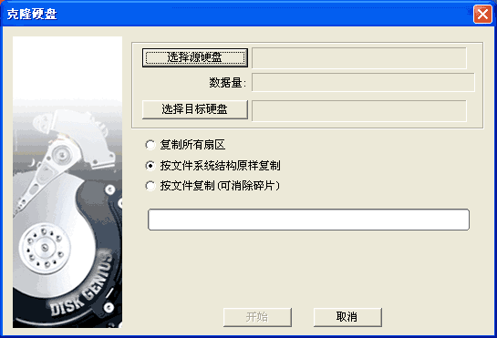 复制1