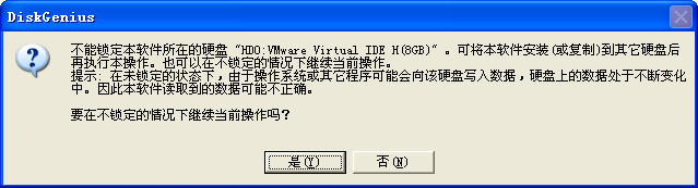 复制4