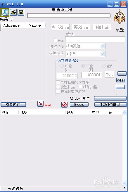 简介