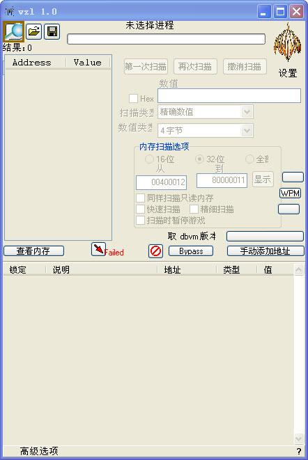 使用1