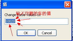 使用2