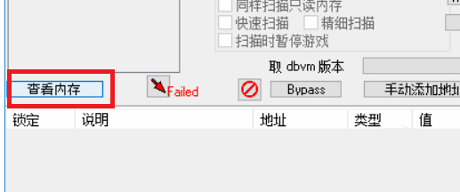 内存1