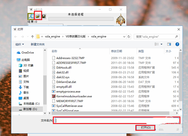 导入1