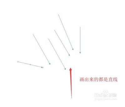 visio2019连接线如何画直线5