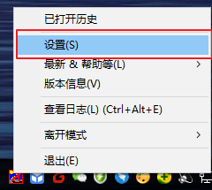 问题2
