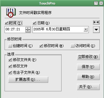 简介