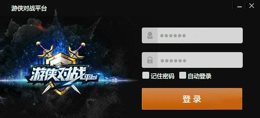 使用说明1