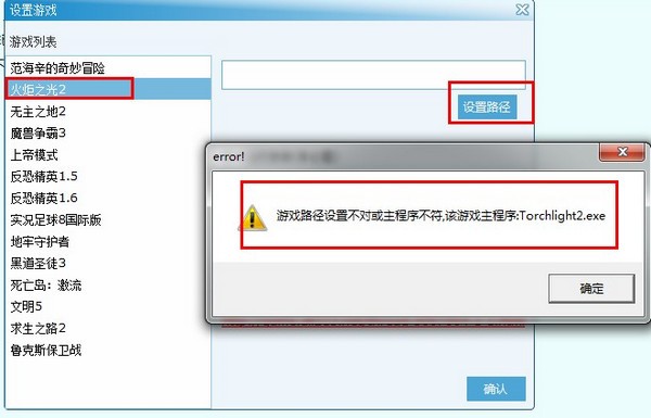 使用说明4