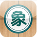 中国象棋大师单机版下载V1.8.8免费PC版
