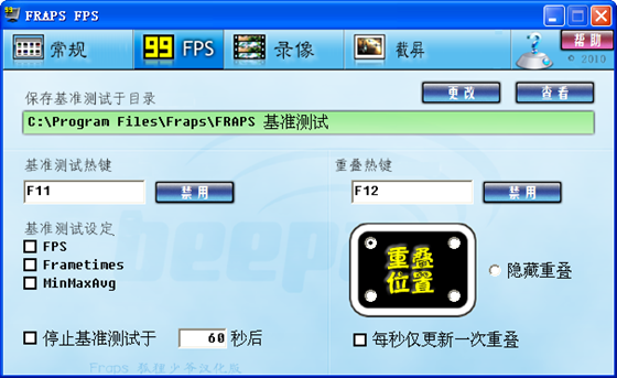 软件介绍
