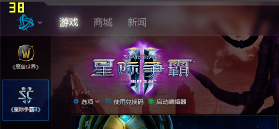 fraps中文版如何录屏2