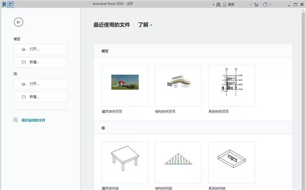 简介