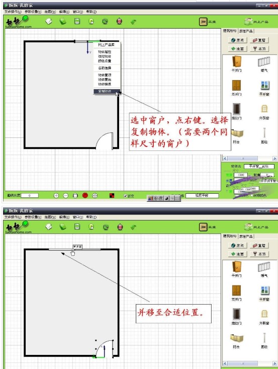 使用5