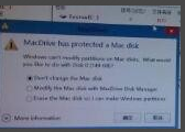 MacDrive汉化版使用方法3