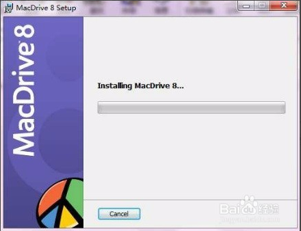 MacDrive汉化版使用方法7