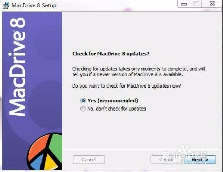 MacDrive汉化版使用方法8