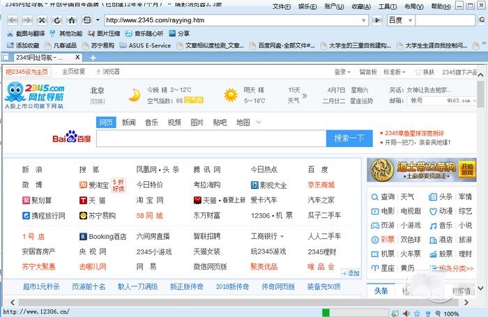 简介