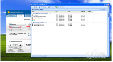 使用5