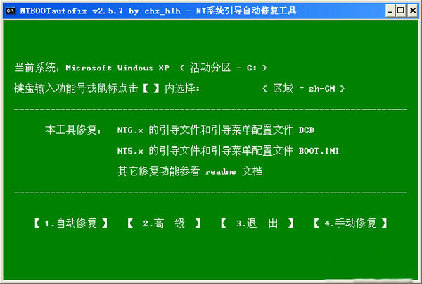 简介