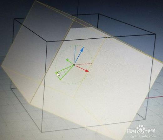 犀牛软件最新版如何使用操作轴7