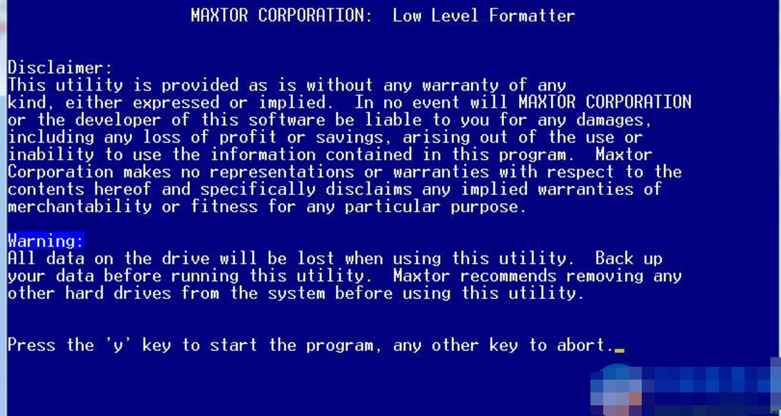 LFormat硬盘低级格式化工具官方版1