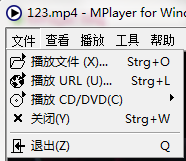 MPlayer中文版使用教程1