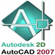 autocad2007最新版下载含序列号免费中文版