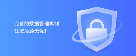 金蝶KIS专业版业务价值2