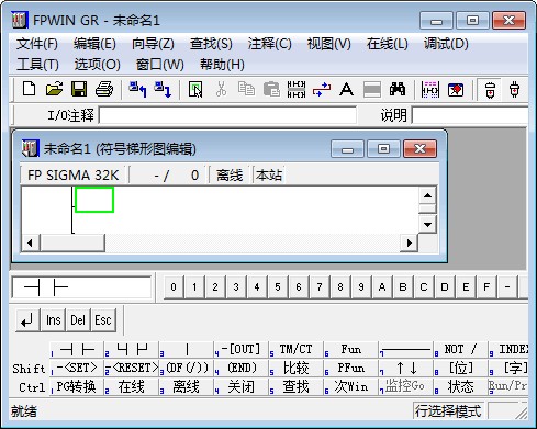 简介