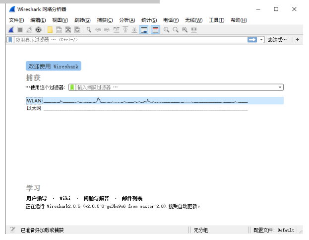 技巧