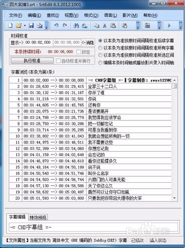 简介