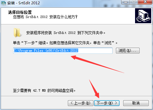 安装4