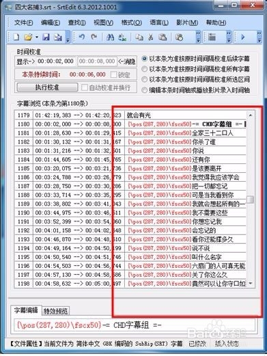 使用10