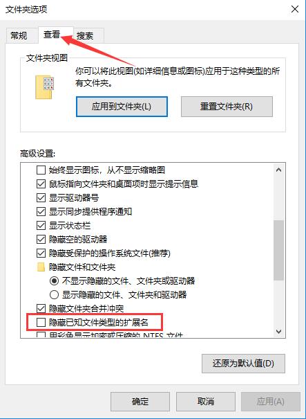 迷你迅雷精简版使用技巧3