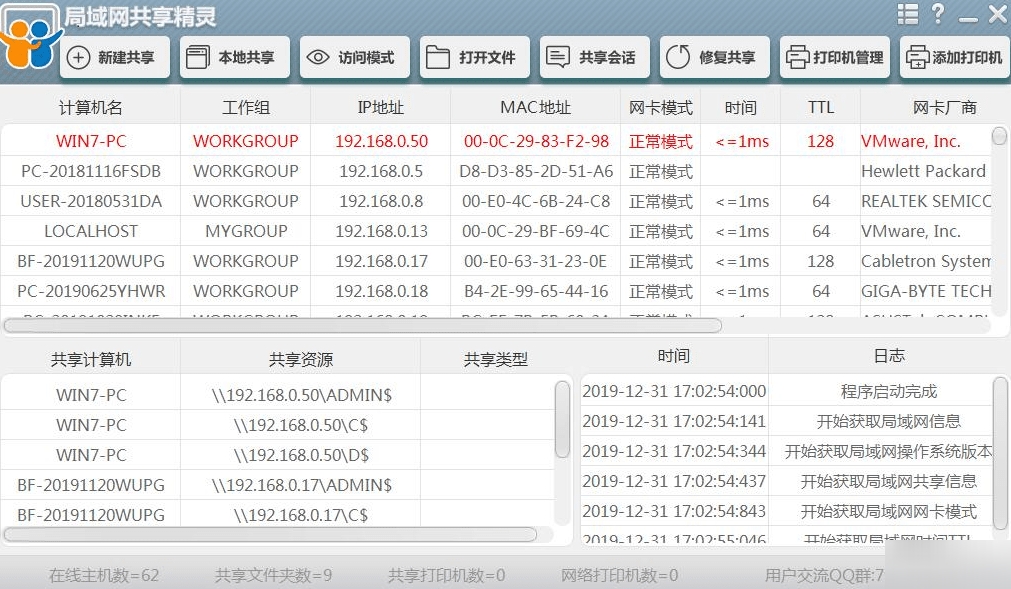 简介