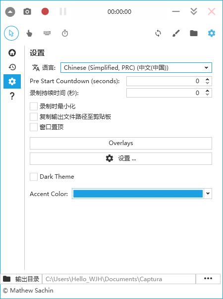 简介