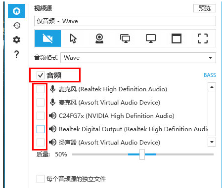 问题2