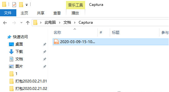 问题4