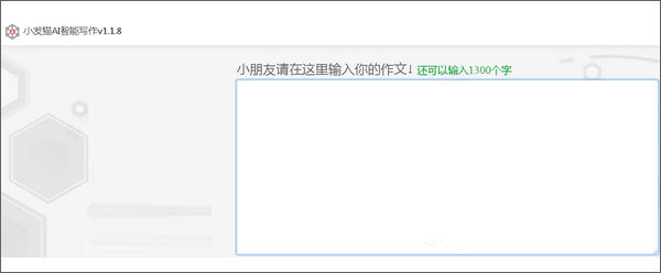 使用方法2