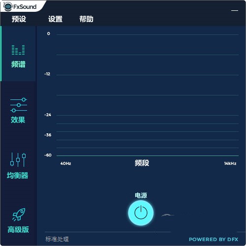 简介