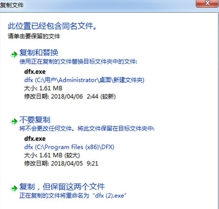 最新1
