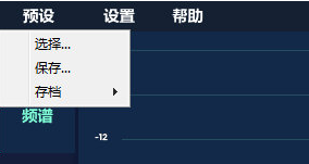使用1