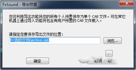 使用3