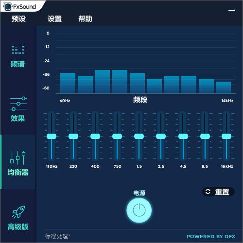 调整1