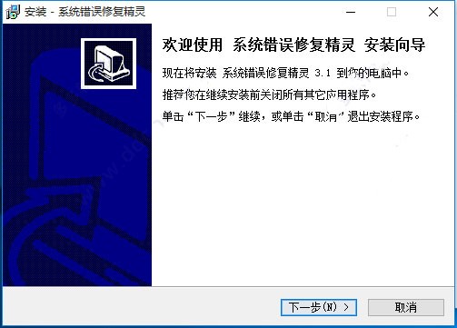 最新1