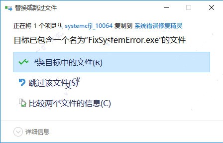 最新3